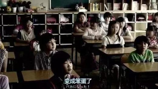 快乐教育真的是骗局么作文,快乐教育真快乐吗