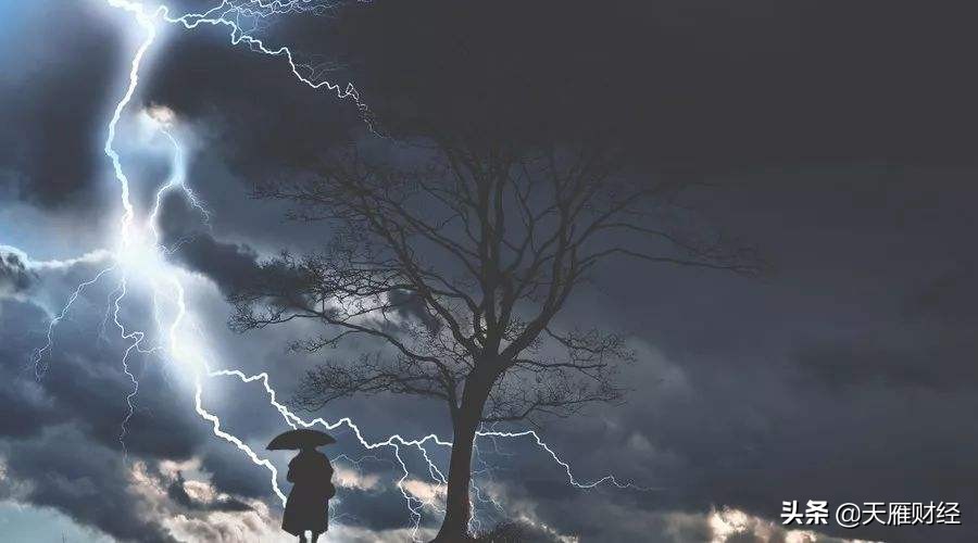 三方财富最新逾期事件,三方财富爆雷