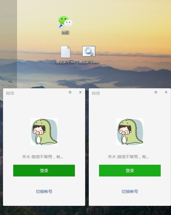 开启电脑远程操作,电脑怎么实现远程办公