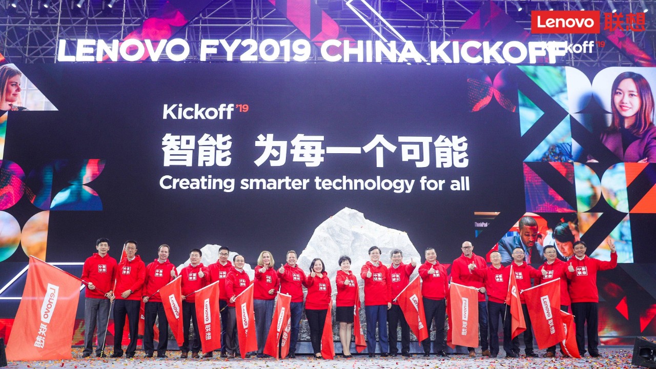 联想：社会治安的硬核辅助