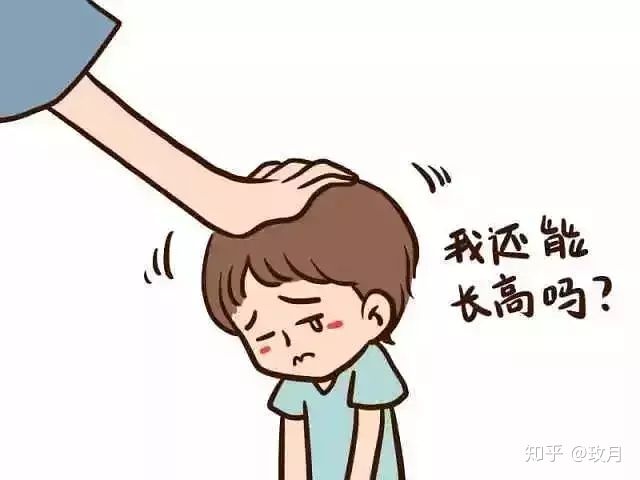 专家判断早熟孩子长不高准确吗,蚕豆病小孩会不会智力比较低