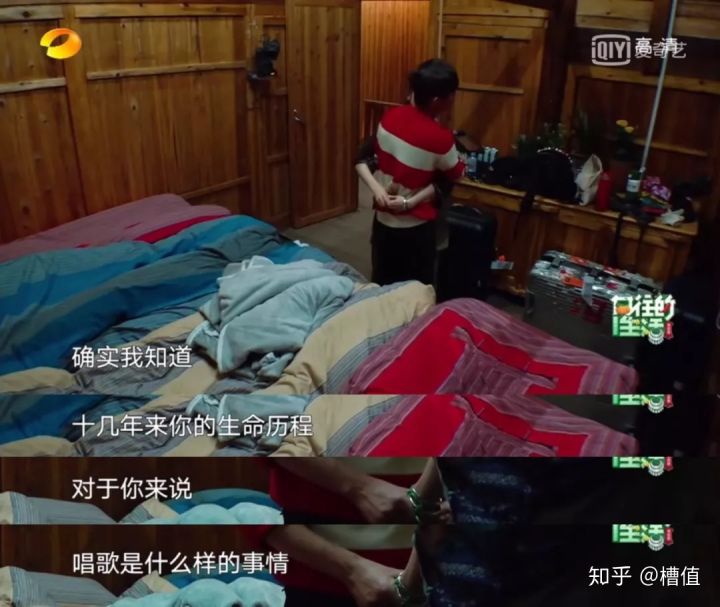 朋友请听好易烊千玺何炅谢娜读信,范丞丞何炅谢娜易烊千玺憋笑综艺