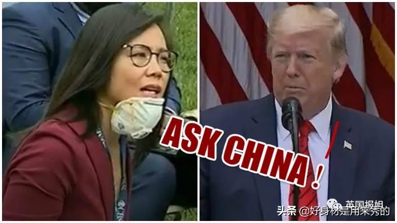 川普被怼记者视频,川普怒怼记者视频