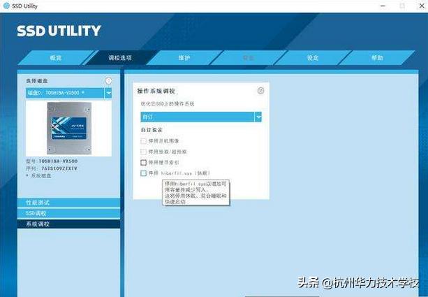 电脑怎么提升运行速度代码,电脑运行内存速度怎么提升