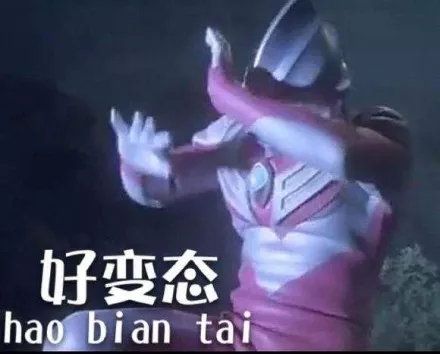 20条超级适合发朋友圈的搞笑文案,20条很酷的朋友圈文案