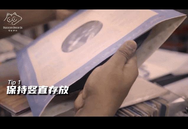 黑胶天幕保养,新手选购黑胶如何避开坑