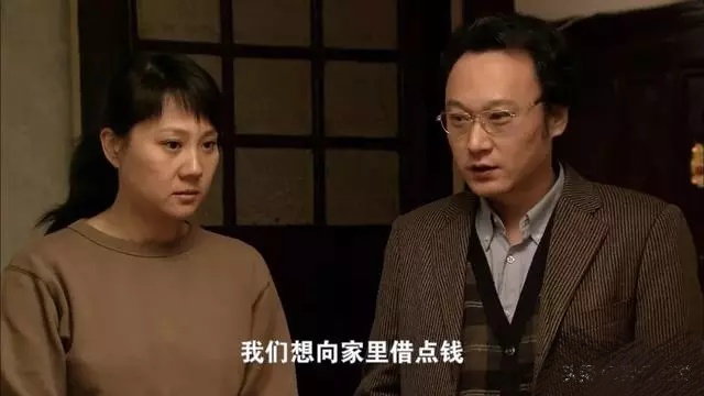 《双面胶》：把丈夫当“儿子”养，“悍妇”阿蔡为何还能婚姻幸福