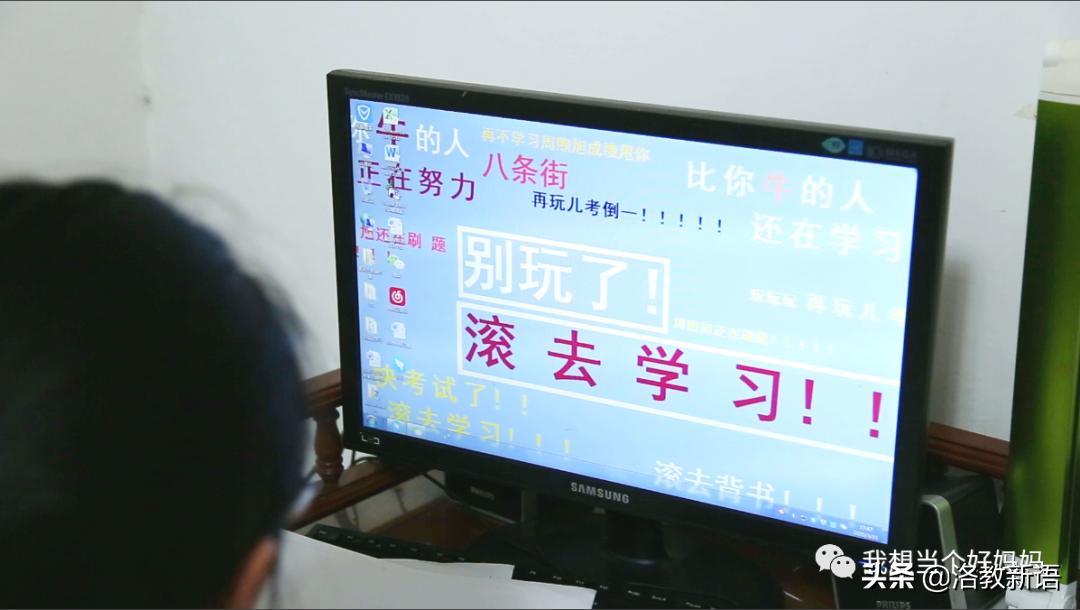 常嘉欣线上生活,初三学霸常嘉欣