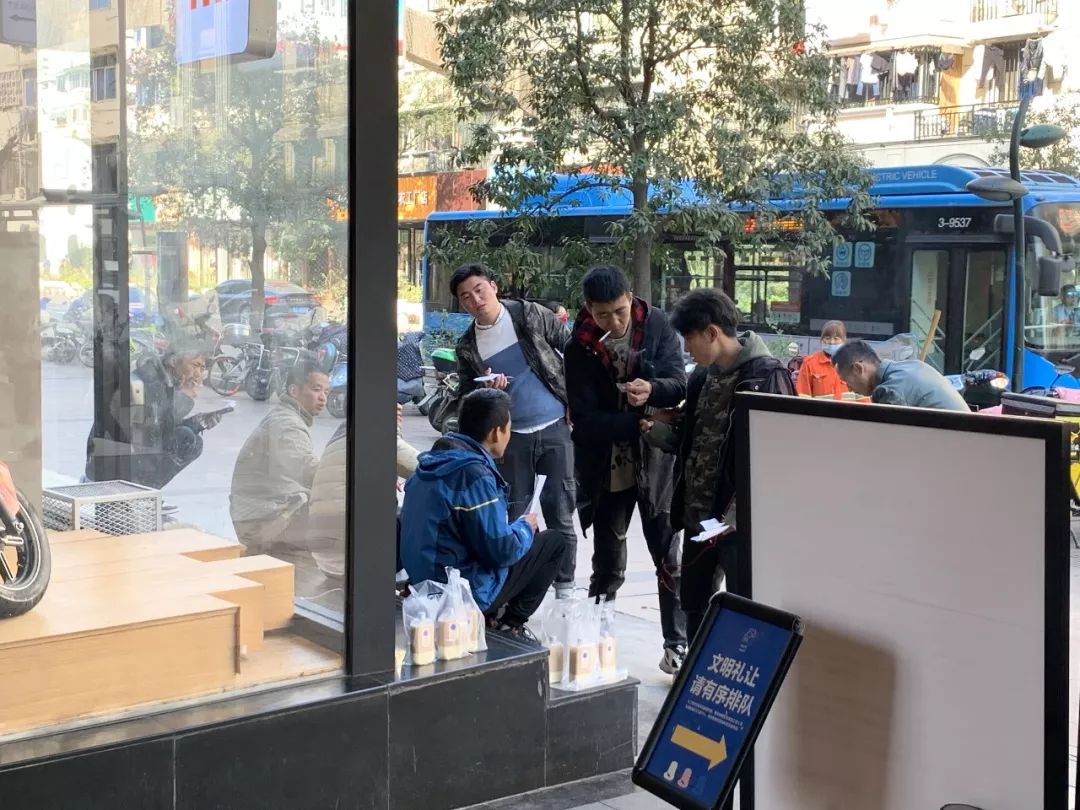 周杰伦同款奶茶被炒到上千块一杯,周杰伦奶茶300元