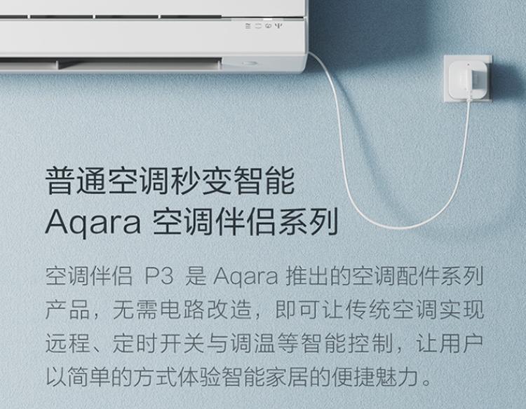 小米米家洗烘一体机尊享版10kg,小米米家产品推荐