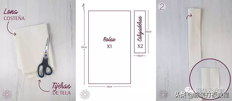 怎么制作手工纸手提袋,手提袋怎么用纸做的简单又漂亮