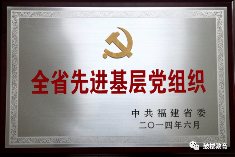 鏂囨槑鏍″洯椋庨噰灞曠ず娲诲姩,鏂囨槑鏍″洯椋庨噰灞曠ず