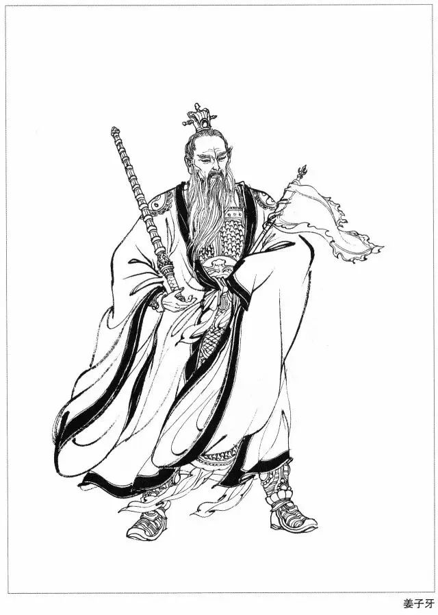 天机尽泄的意思,封神演义隐藏十大天机