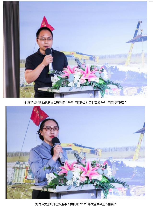 成都焊接装备行业发展,2023成都焊接设备展览会时间