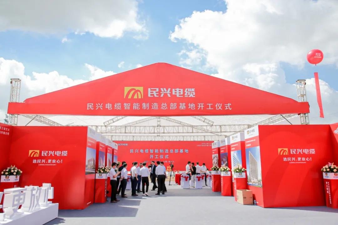 甄子丹代言福万通管道,甄子丹代言的传奇怎么玩