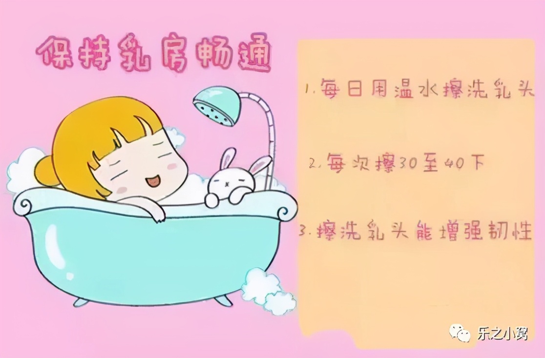 奶水不足应不应该用吸奶器,胸小容易奶水不足吗