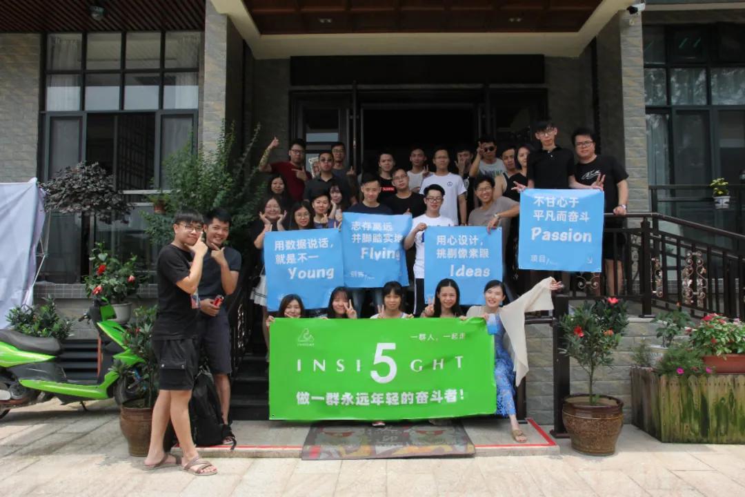 从集成商到自研产品,从单一经营向创业孵化平台转型