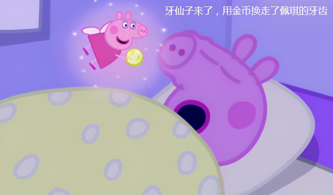 乳牙脱落后的最佳处理方法,小孩的第一颗乳牙脱落要怎么处理