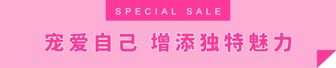 这个双十一都薅到什么了,这个双十一你们剁手了吗