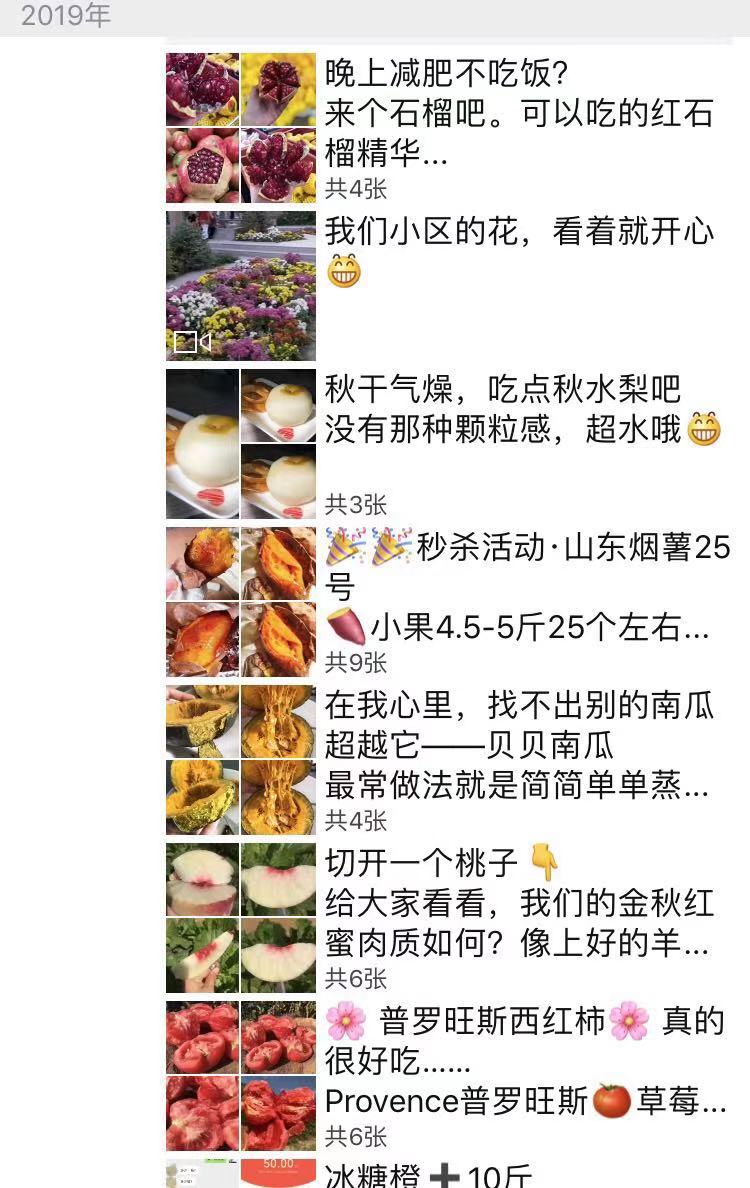兼职摆摊赚钱最快的方法路子,月入过万兼职副业的赚钱方法大全