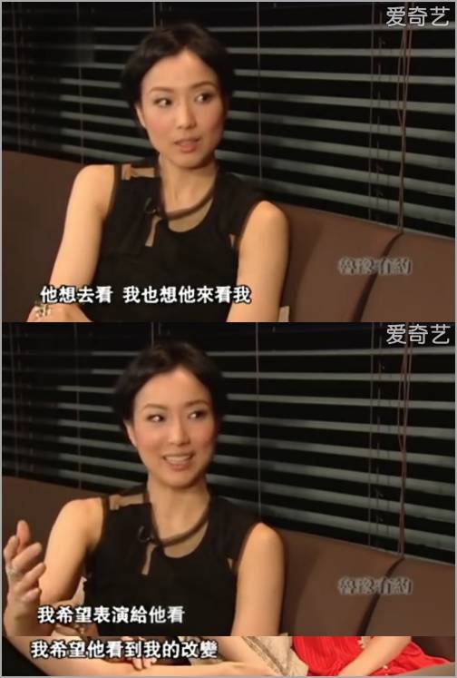 郑秀文与许志安相逢何必曾相识,许志安郑秀文不要惊动爱情