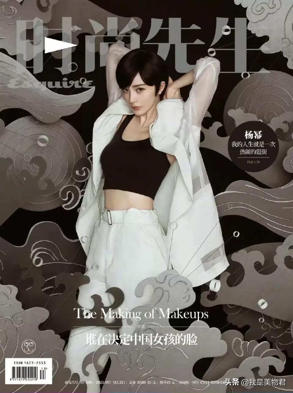 高效保湿纯露,补水效果最好的纯露