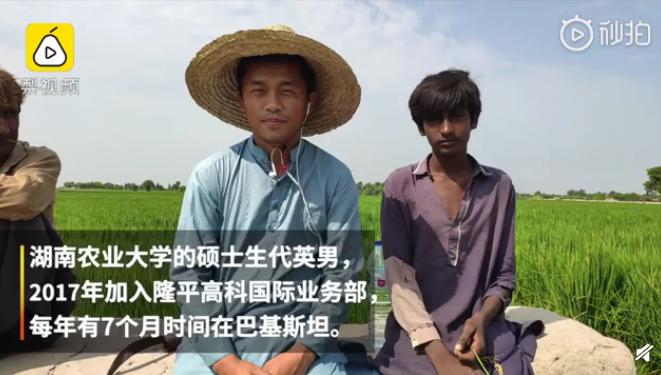 【法治热点早知道】男子打车后，发现司机是兼职“赏金猎人”，接下来一幕让人意想不到