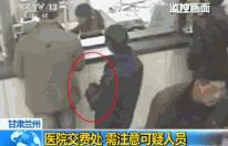 北京小偷的年终总结是什么,小偷的年终总结转给大家看看