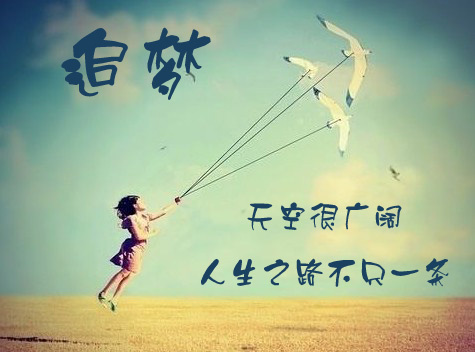 考研压力大怎么办,考研感觉压力大的方法