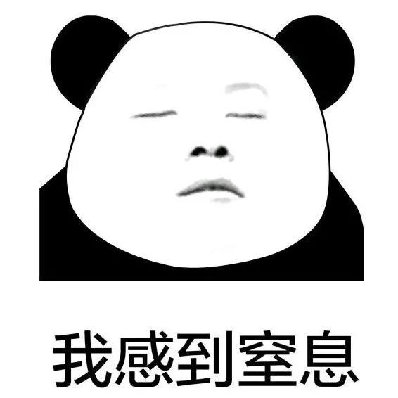 鍗庤タ鍖婚櫌鐨偆绉戞潕钀岃悓,鍗庤タ鐨偆绉戞潕钀岃悓