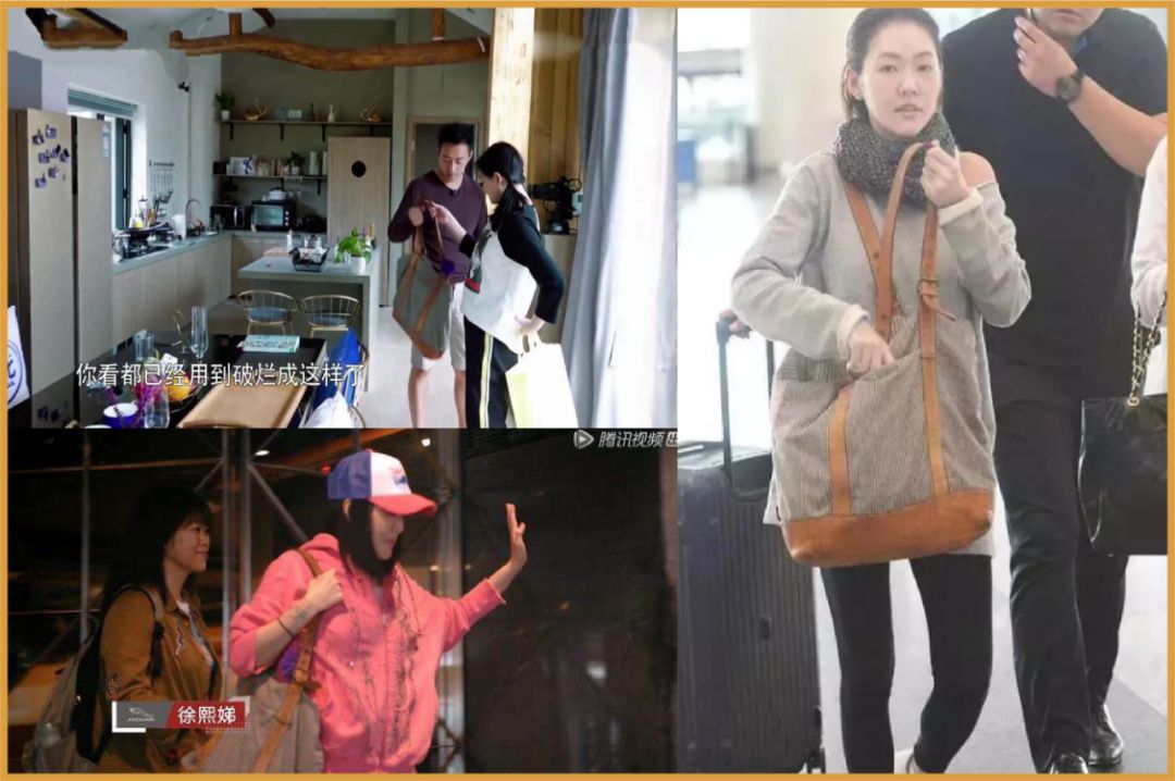 小s帆布包图片,小s包包解密