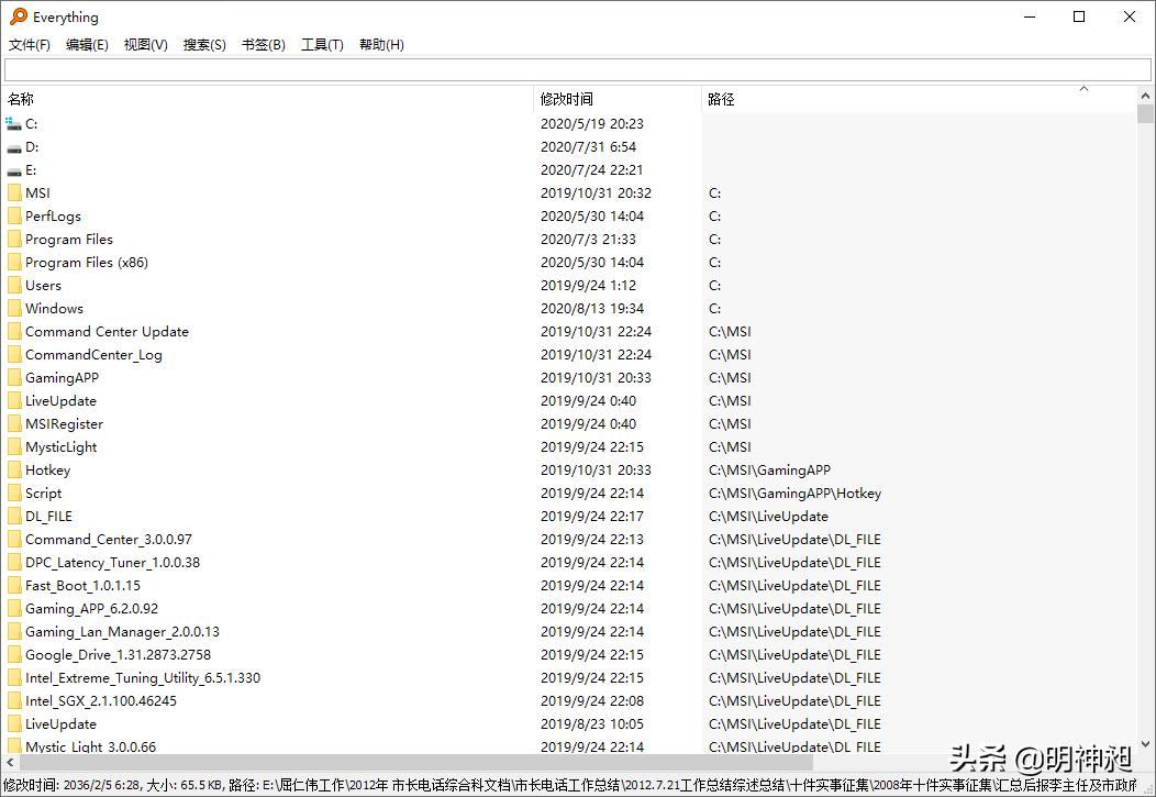 领导发个文件怎么保存到电脑,领导发的文件打印不出来怎么办