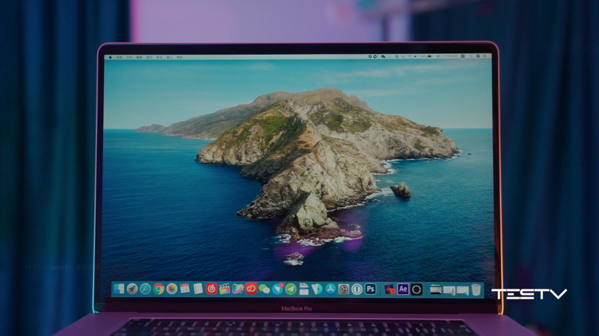 macbookpro13和14买哪个,macbookpro2016款现在还值得买吗