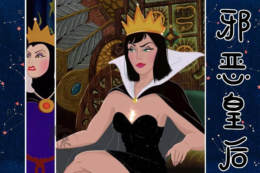 美国迪士尼乌苏拉,迪士尼女反派乌苏拉