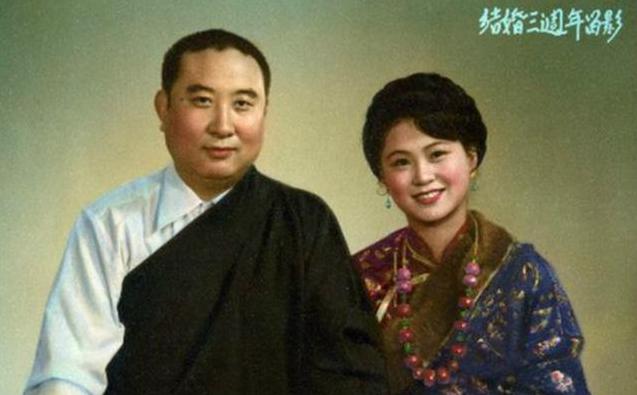 活佛十世班禅,娶了开国上将的外孙女,育有一女现今怎样了?