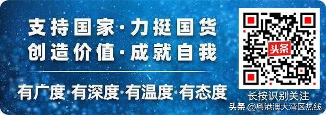 南京江北新区足球小镇,南京足球主题公园规划