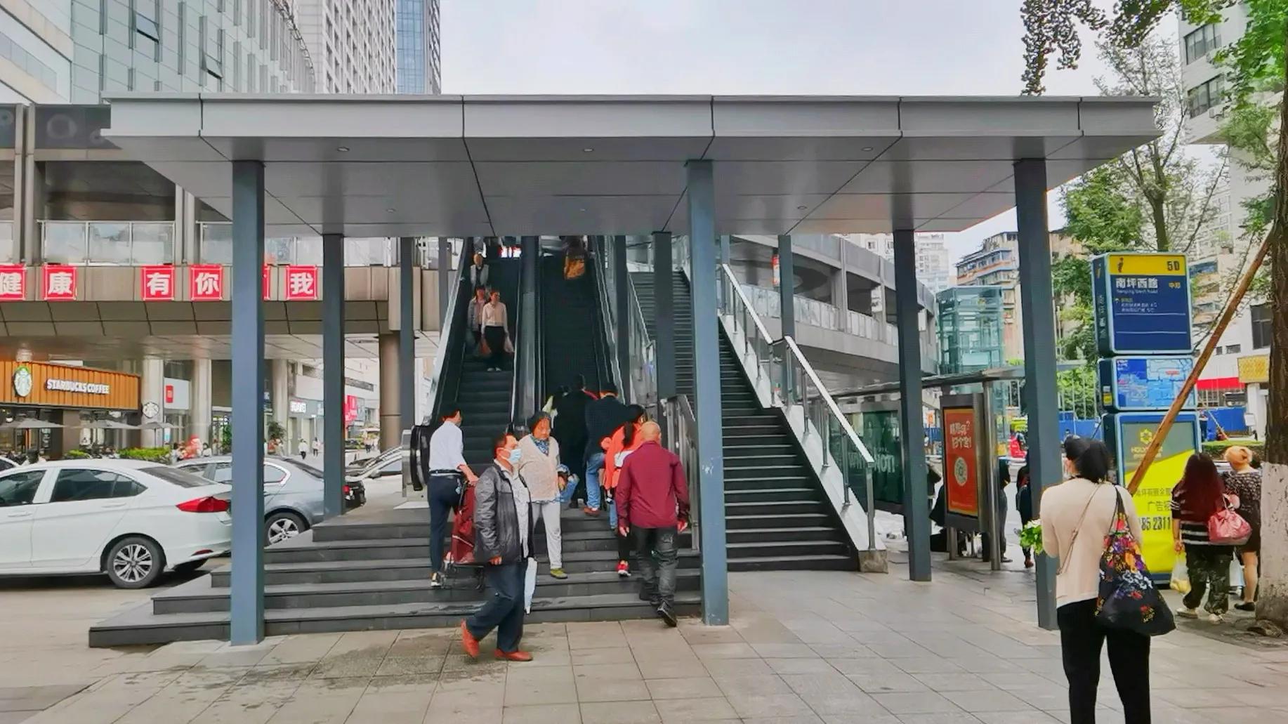 南岸区上海城人行天桥,人行天桥扶梯