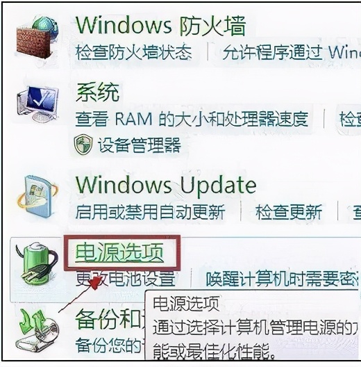 台式电脑怎么用按键调节屏幕亮度,win10电脑调节屏幕亮度软件