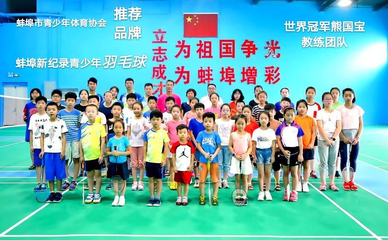 蚌埠市足球联赛高中组,怀远足球比赛