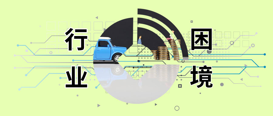 弹个车太不靠谱,弹个车有什么后果吗