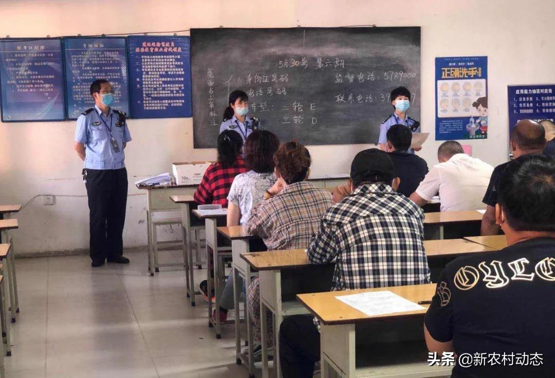 临汾市公安局交警支队车管所,岑村车管所三轮摩托车考试视频