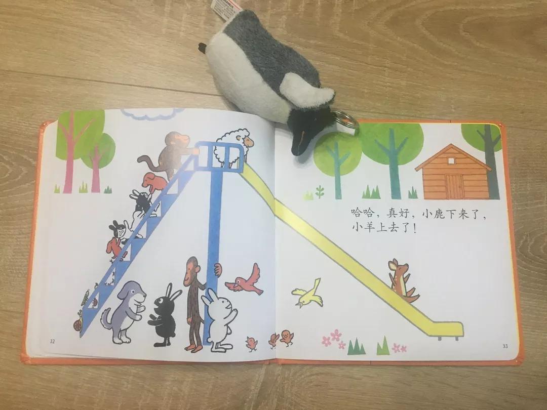 著名童书作家有哪些,国内优秀的童书作家