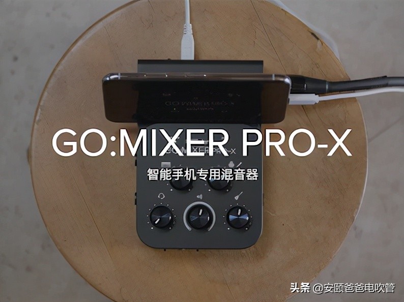 音视频设备分类,便携式家用音视频设备