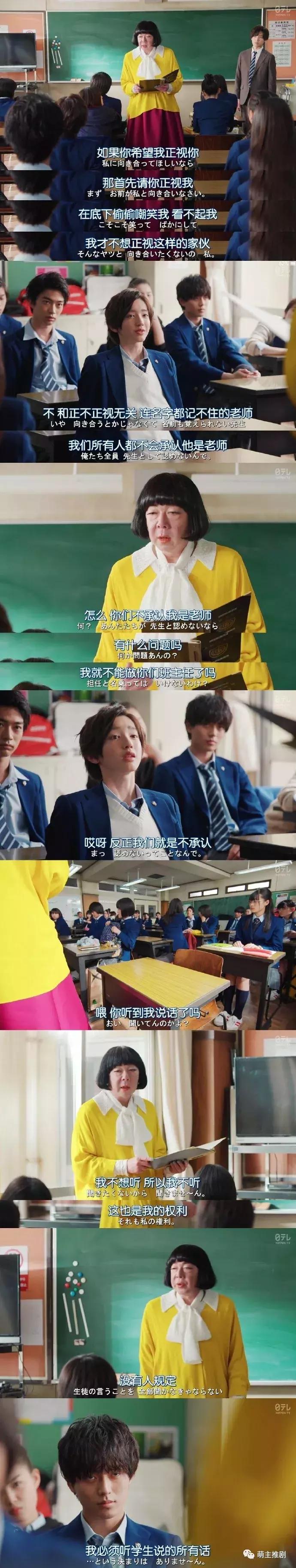 14部最新电视剧,14部即将播出的电视剧