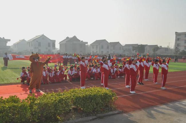 南通市理治小学运动会,南通市滨江学校体育节开幕式