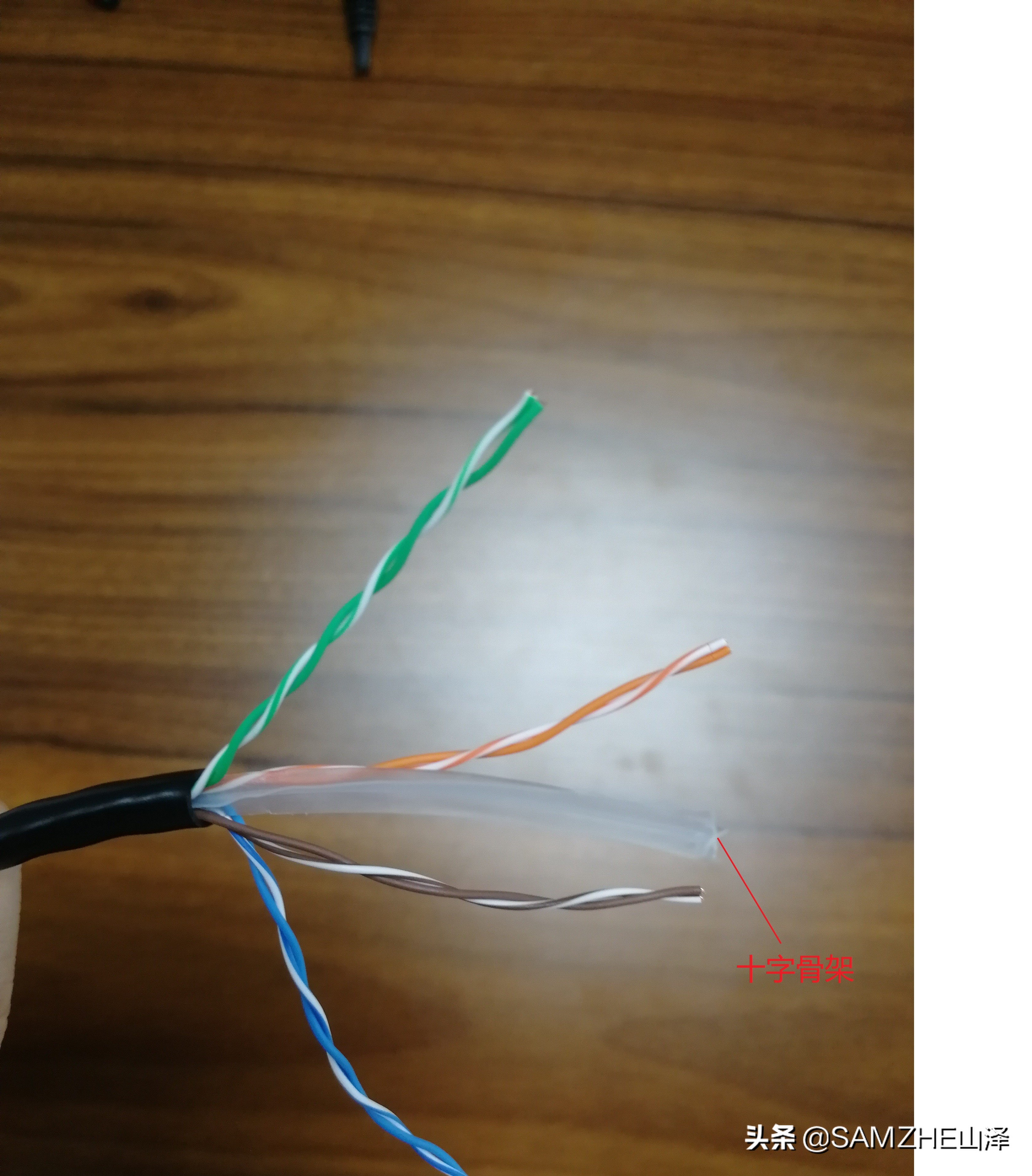 六类网线和超五类网线有什么区别,六类网线与超五类区别