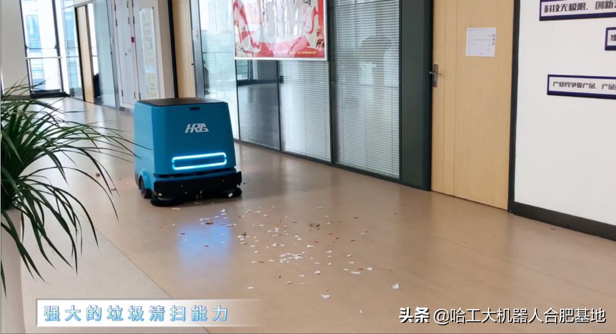 刮水扫地擦地一体机器人,4小时深度打扫