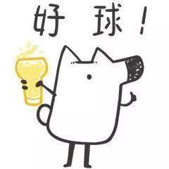 天猫活力营球迷日,天猫球迷日