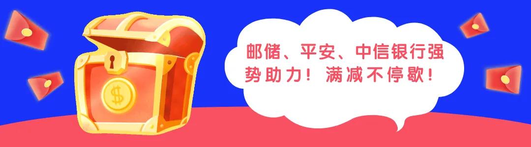 王府井奥莱咸阳,咸阳王府井奥莱打折攻略