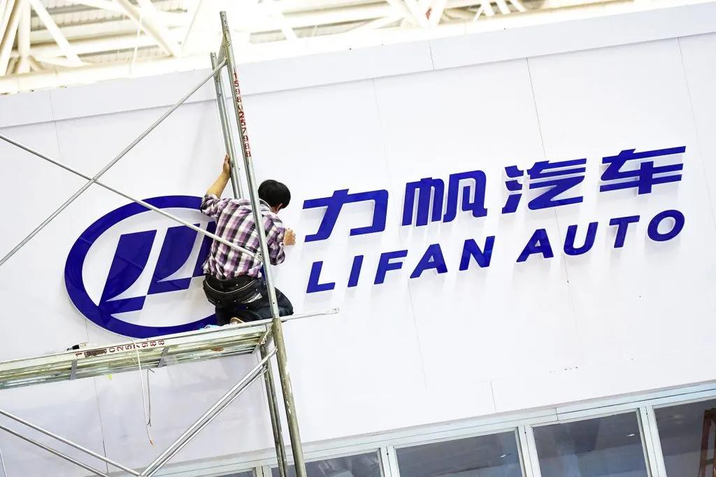 前重庆首富彻底梦碎，共享汽车已没有未来？